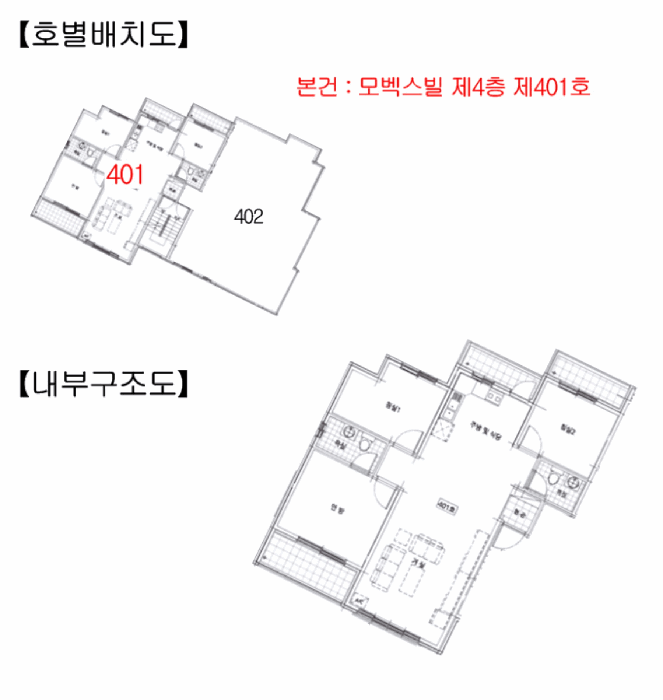 물건 사진 14