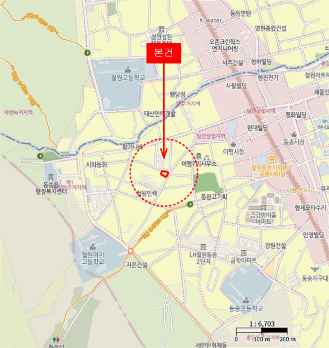 물건 사진 6