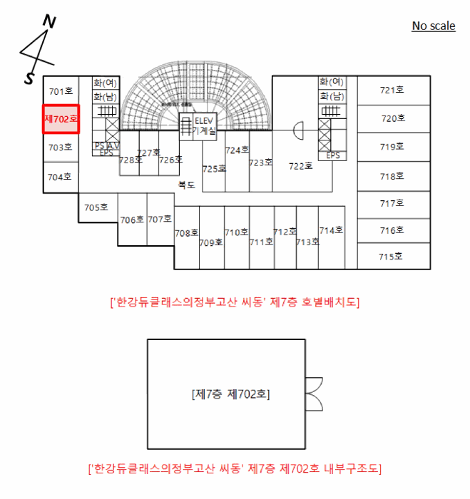 물건 사진 17
