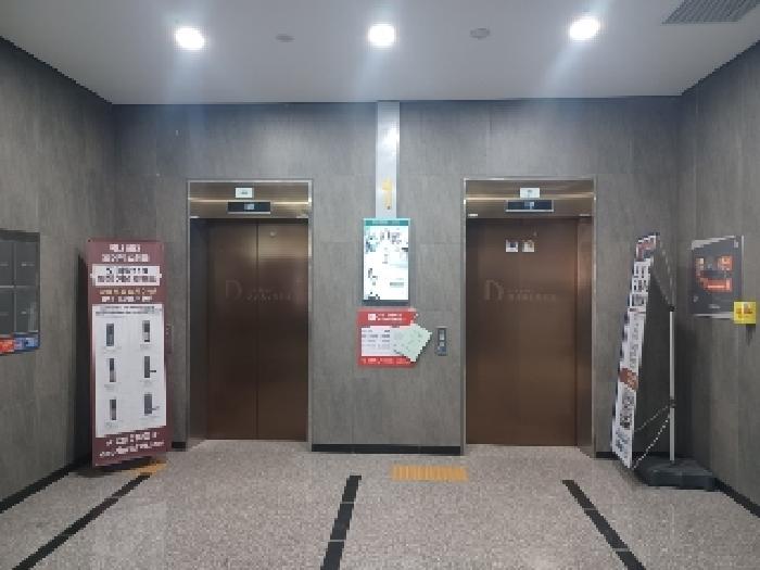 물건 사진 4