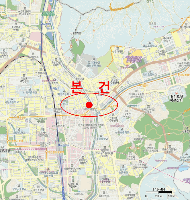 물건 사진 9