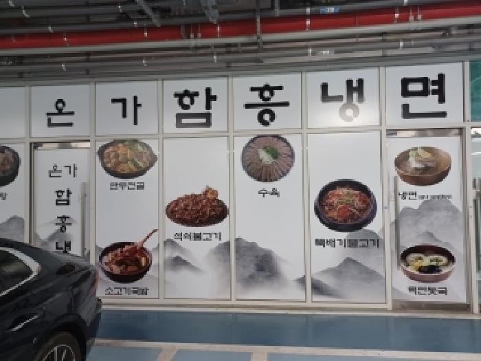 물건 사진 12