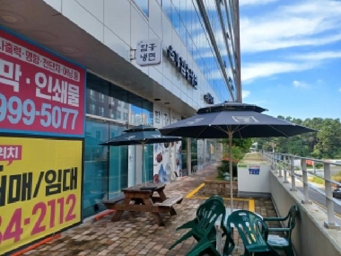 물건 사진 15