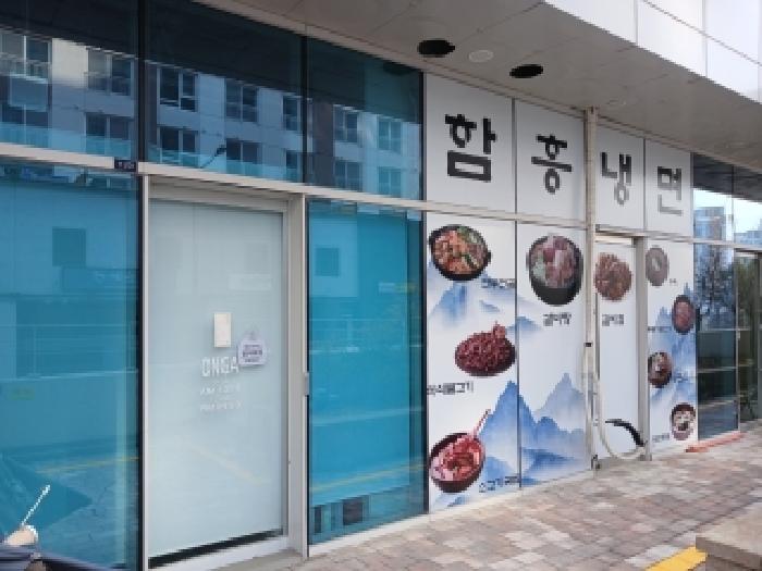 물건 사진 24