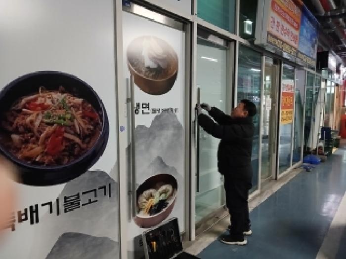 물건 사진 27