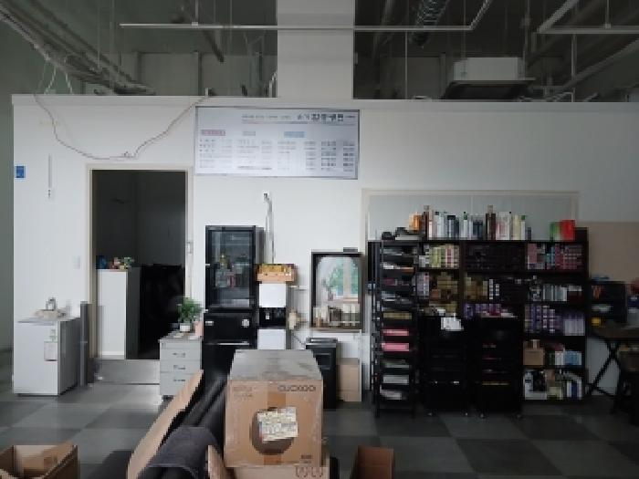 물건 사진 33
