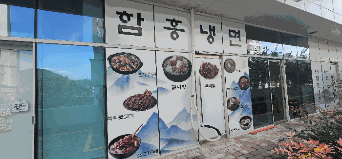 물건 사진 39