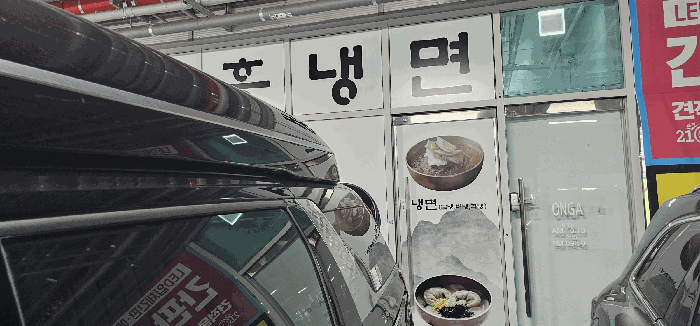물건 사진 41