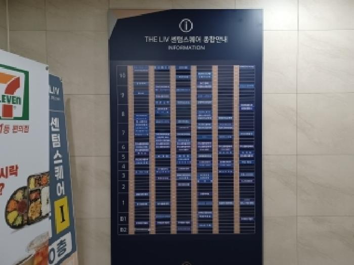 물건 사진 10