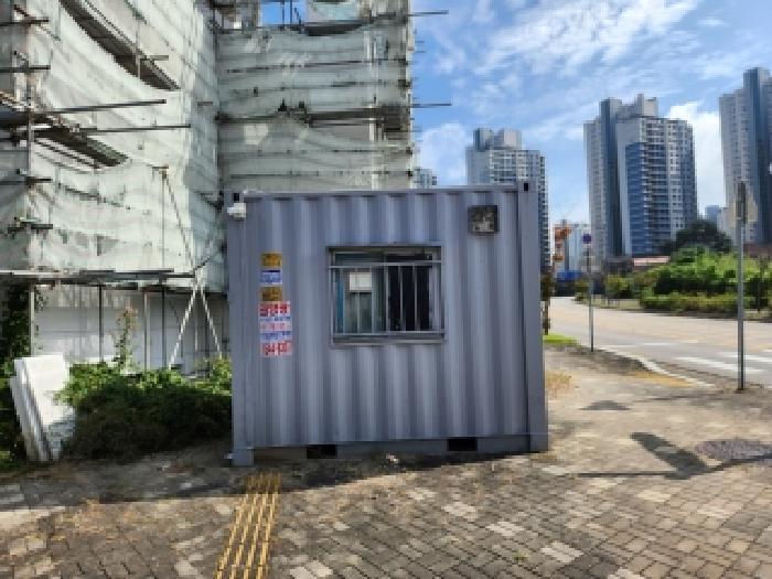물건 사진 2