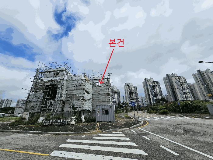 물건 사진 11