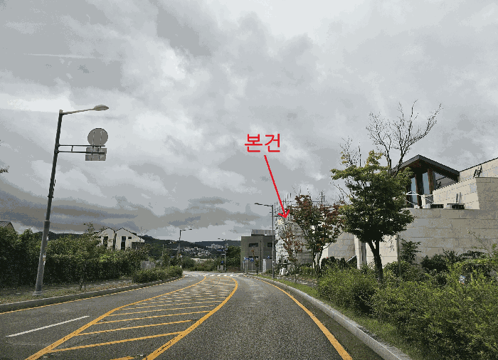 물건 사진 14