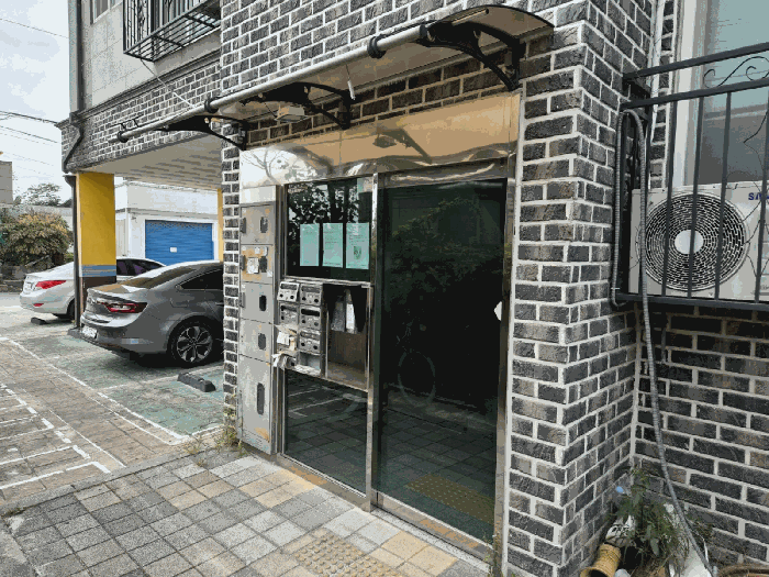 물건 사진 13
