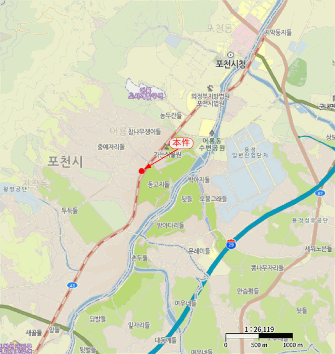 물건 사진 8