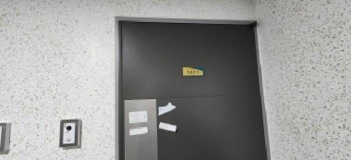 물건 사진 4