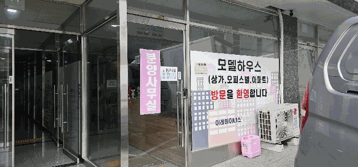 물건 사진 6