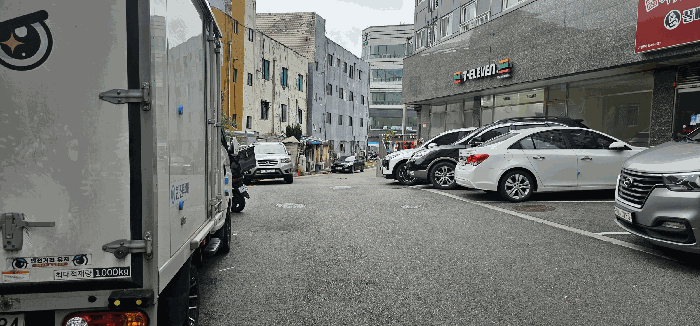 물건 사진 8