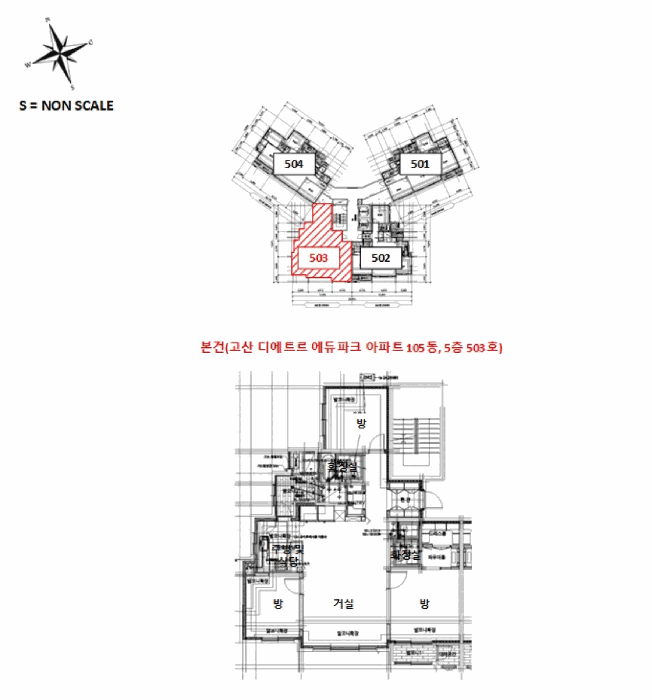 물건 사진 14