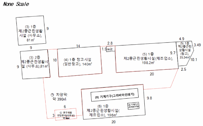 물건 사진 11
