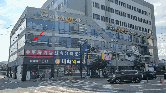 물건 사진 11