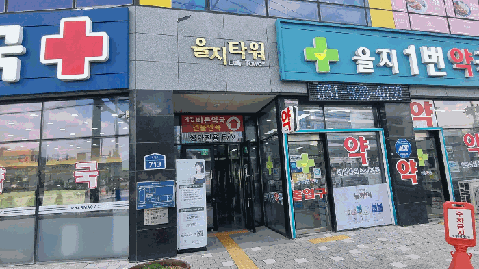 물건 사진 16
