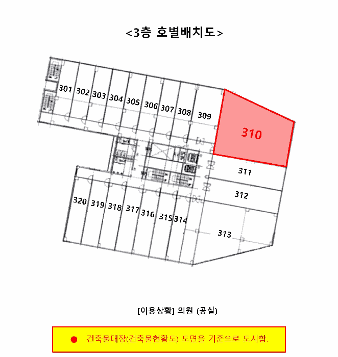 물건 사진 19