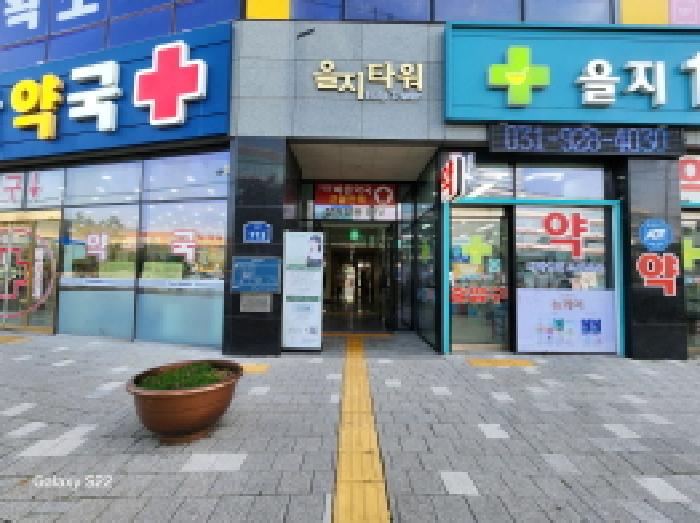 물건 사진 3
