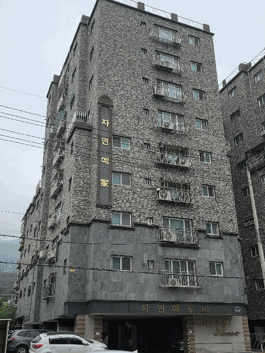 물건 사진 15