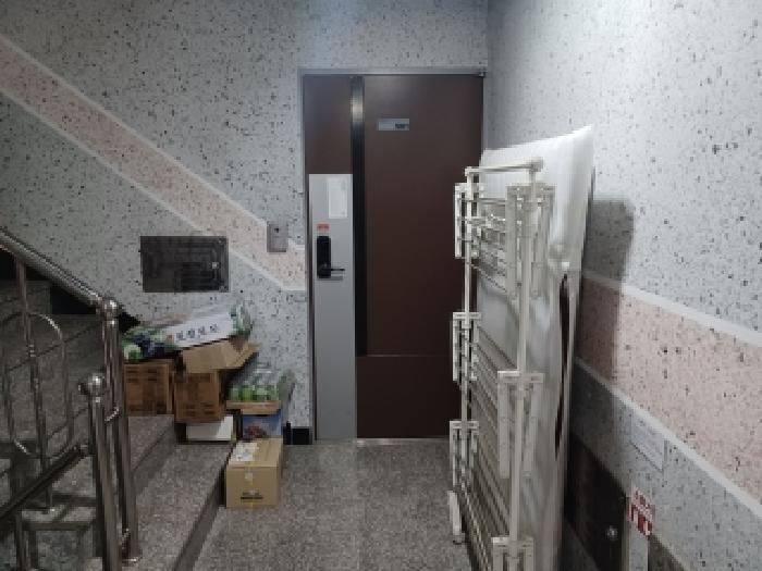 물건 사진 7