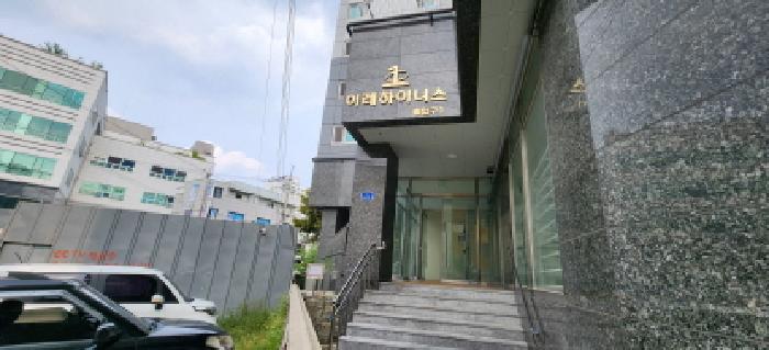 물건 사진 2
