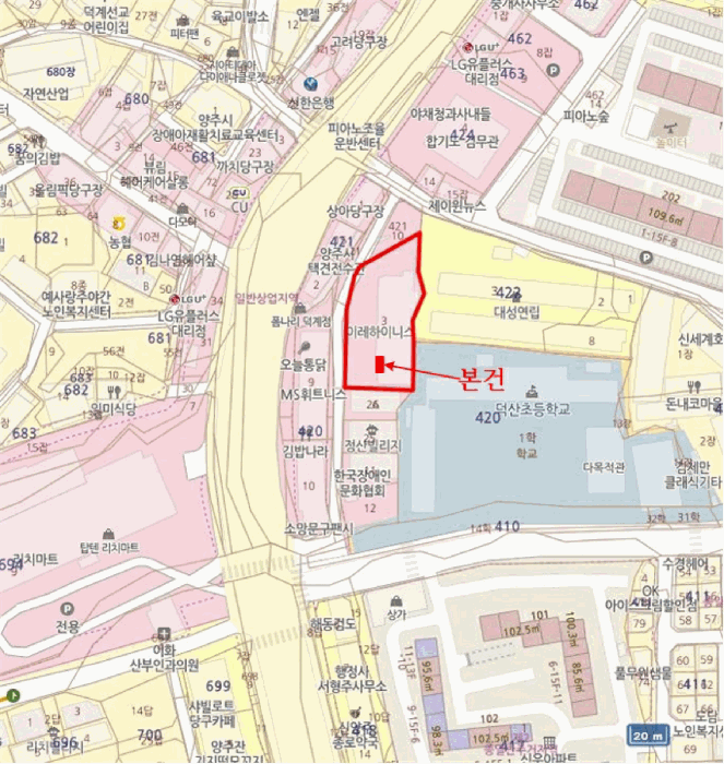 물건 사진 6
