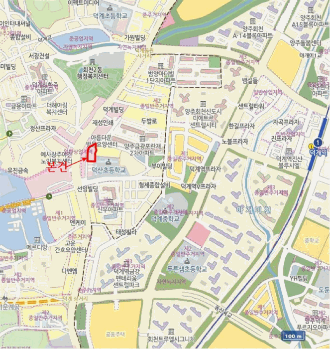 물건 사진 7
