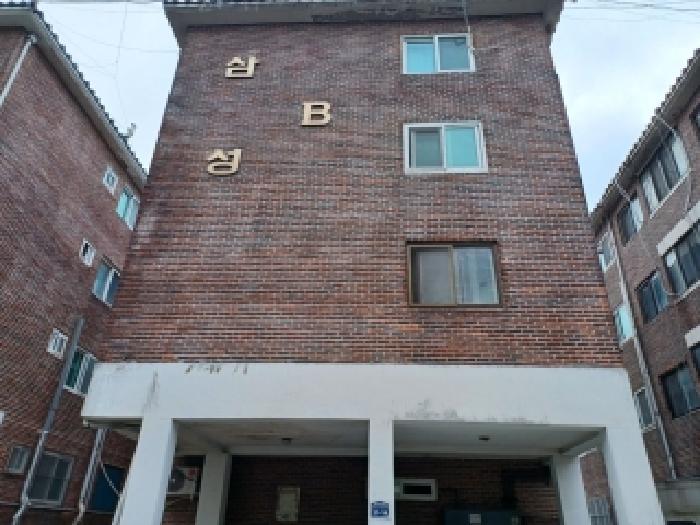 물건 사진 2