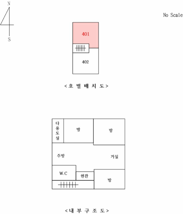 물건 사진 15