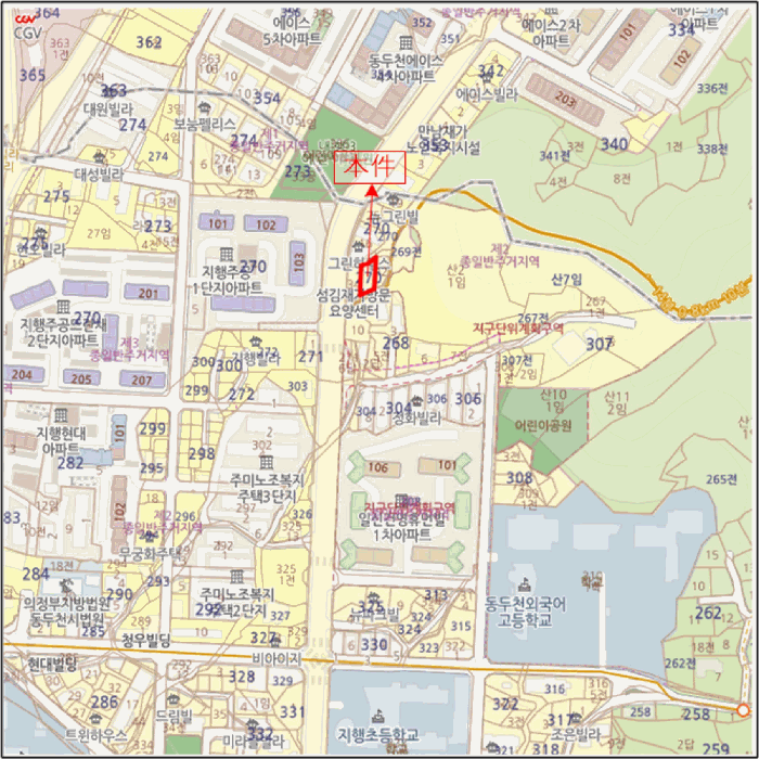 물건 사진 5