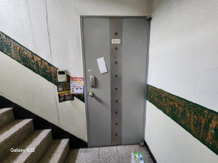 물건 사진 7