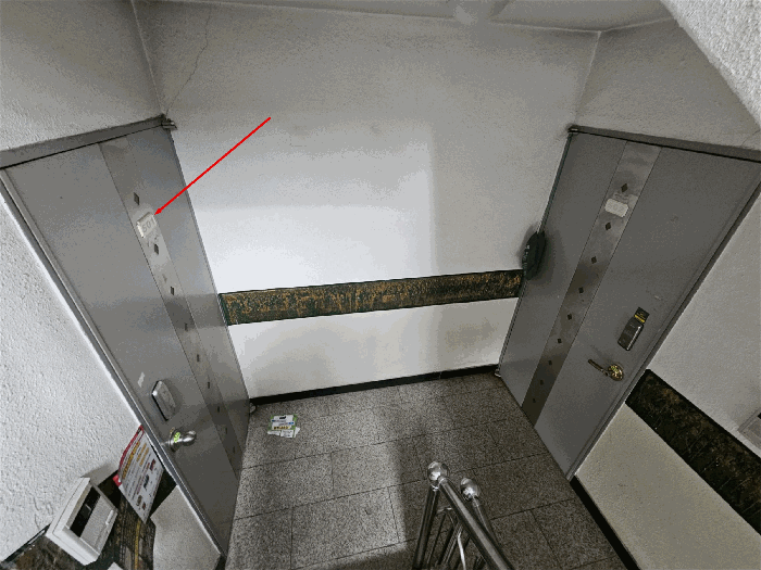 물건 사진 10