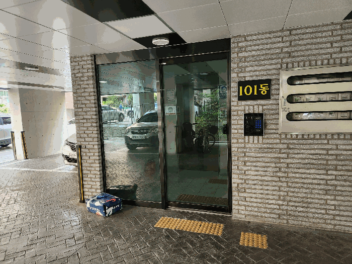 물건 사진 13