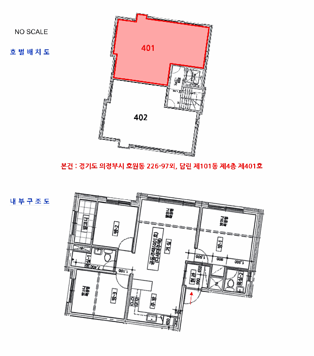 물건 사진 15