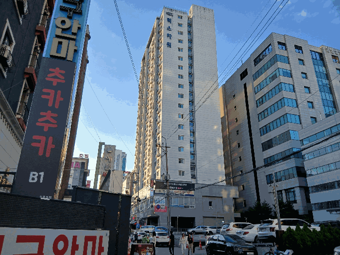물건 사진 11
