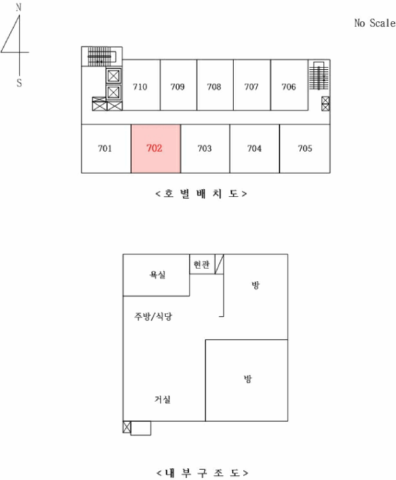 물건 사진 12