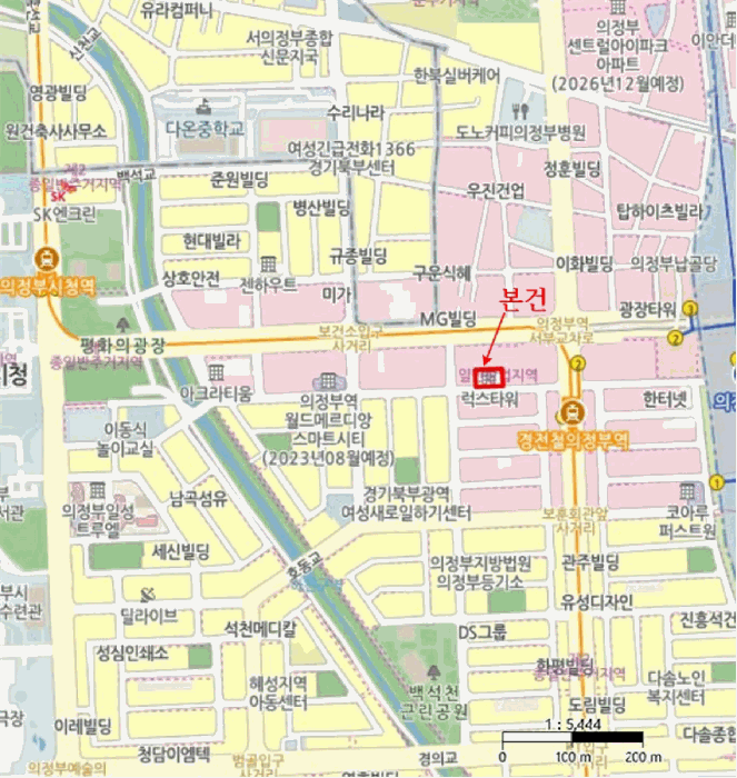 물건 사진 7
