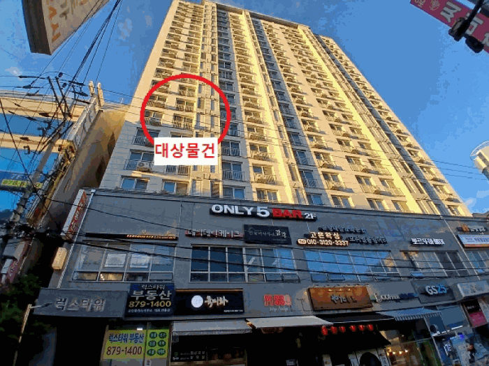 물건 사진 8