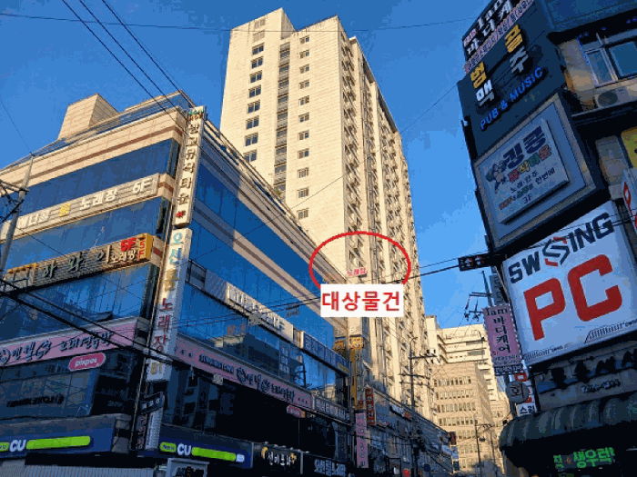 물건 사진 9