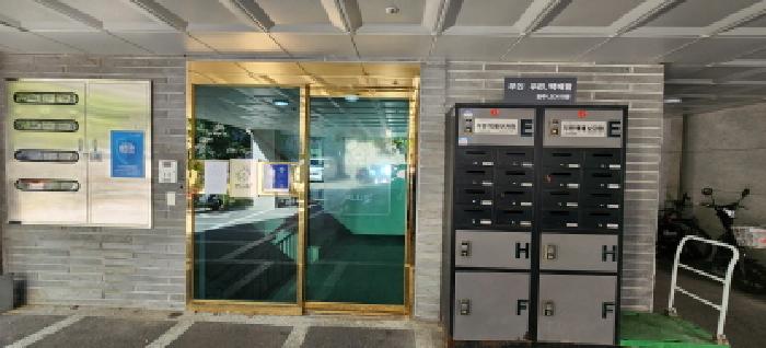 물건 사진 3