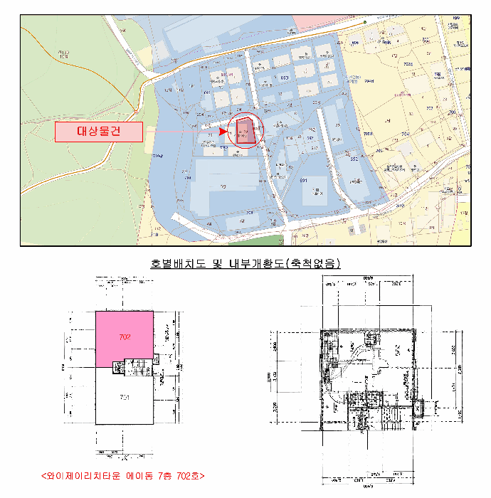 물건 사진 5