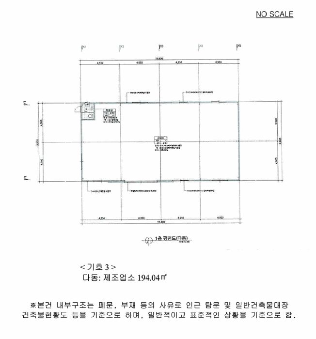 물건 사진 35