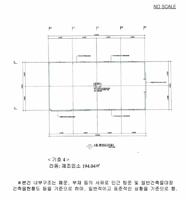 물건 사진 36