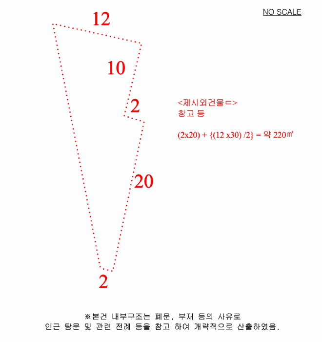 물건 사진 38