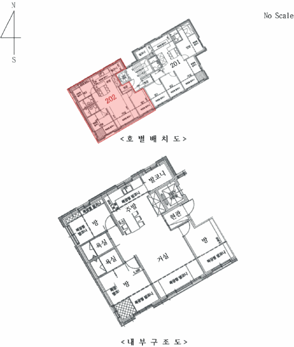물건 사진 11
